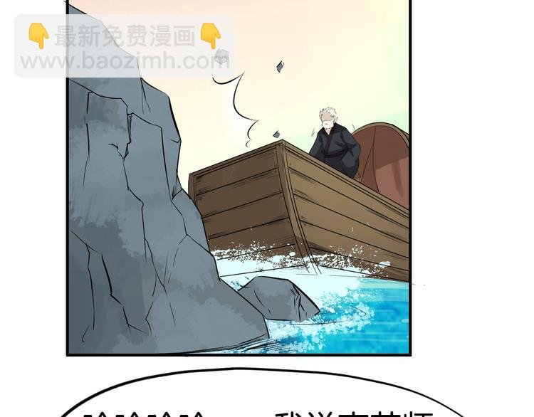 第15话 舍不得