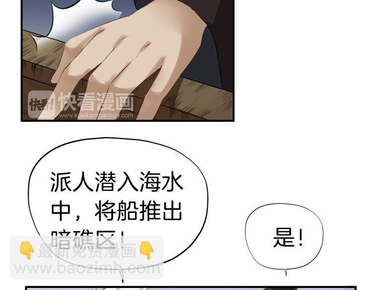 第15话 舍不得