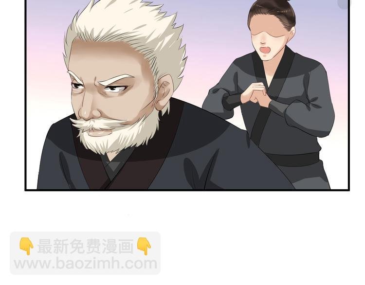 第15话 舍不得