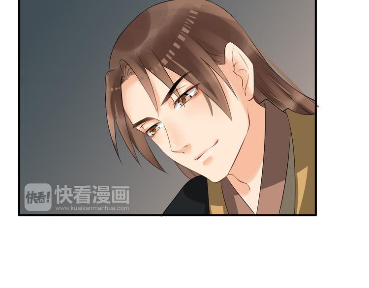第16话 无耻之徒