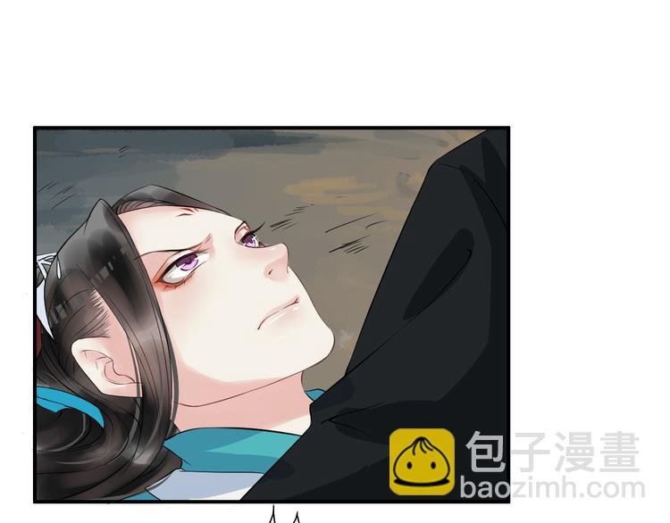 第16话 无耻之徒