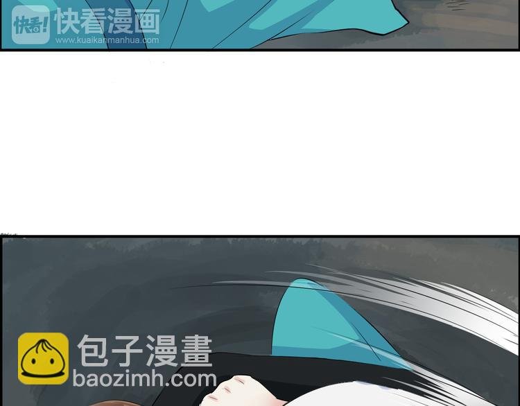 第16话 无耻之徒