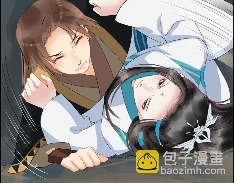 第16话 无耻之徒