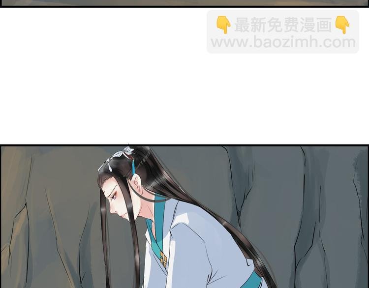 第16话 无耻之徒
