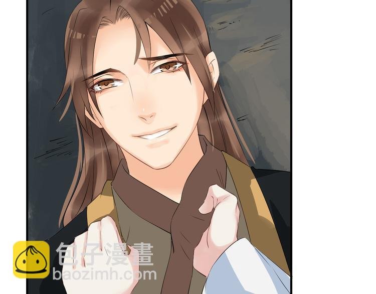 第16话 无耻之徒