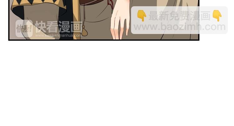 第16话 无耻之徒
