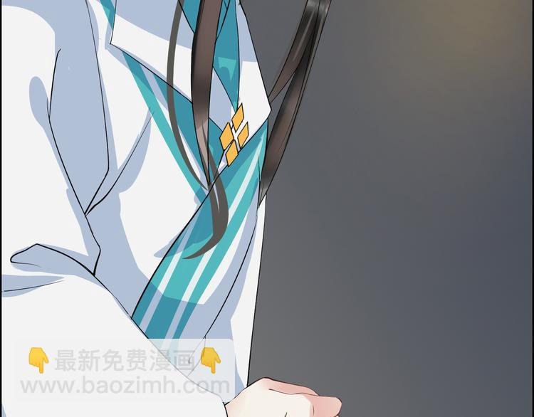 第16话 无耻之徒