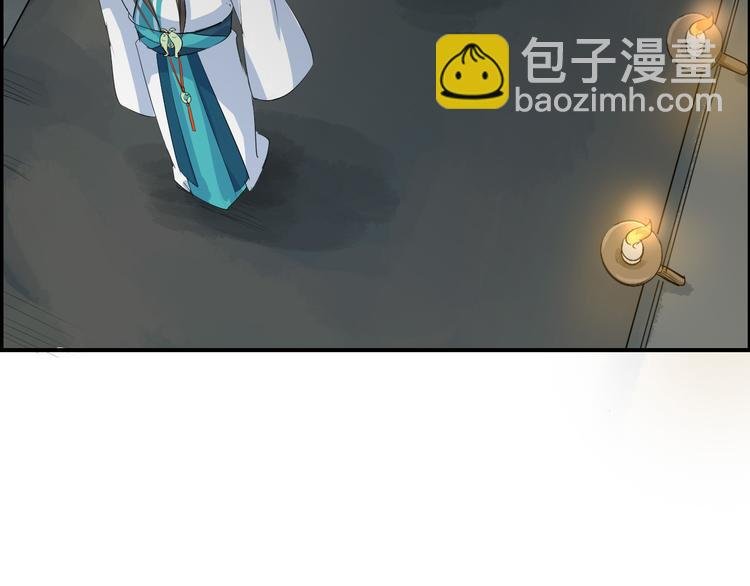 第16话 无耻之徒