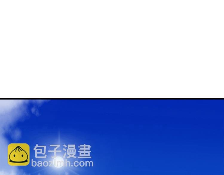 第1话（上）汤池艳遇