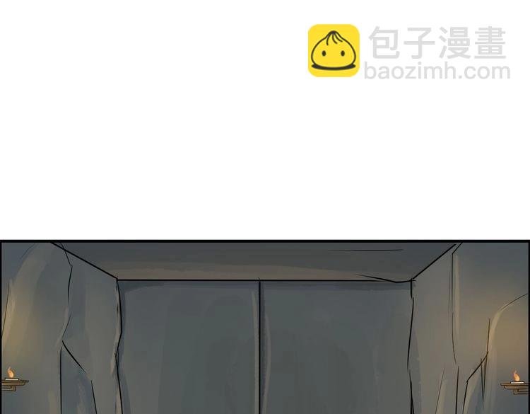 第17话 你的秘密