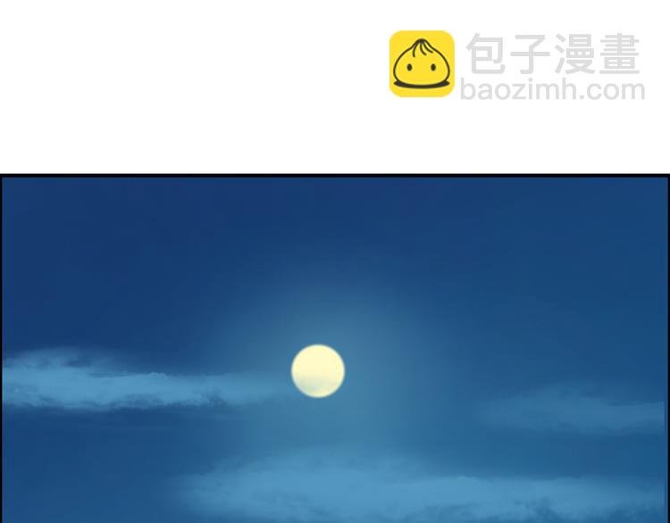 第18话 小瞧他了