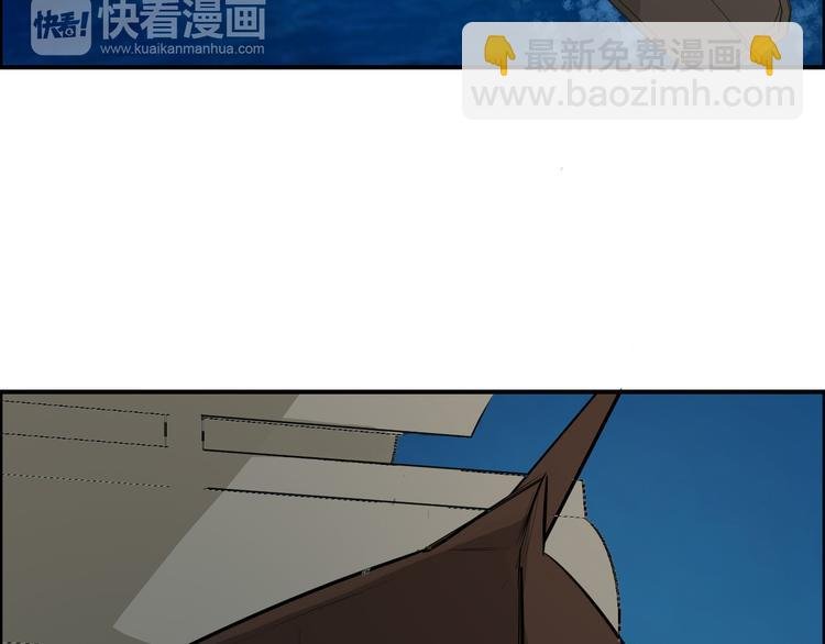 第18话 小瞧他了