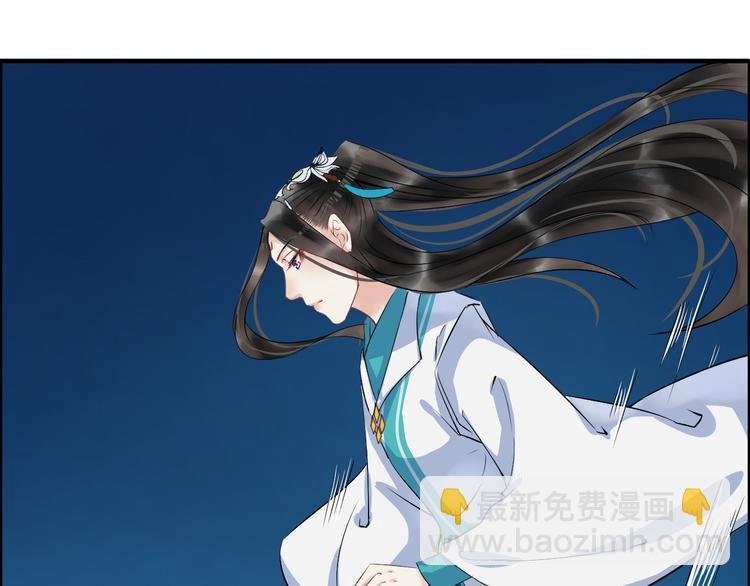 第18话 小瞧他了