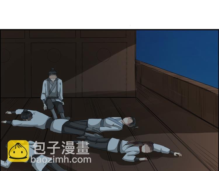 第18话 小瞧他了