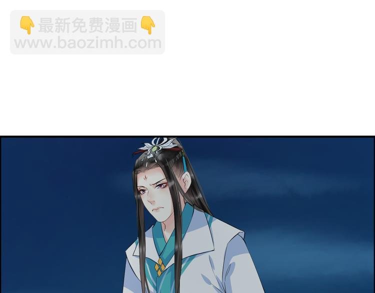 第18话 小瞧他了