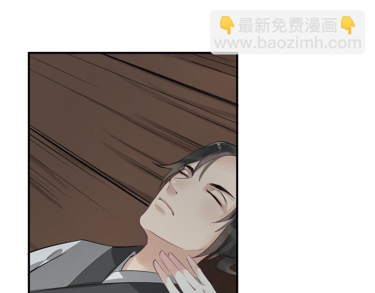 第18话 小瞧他了