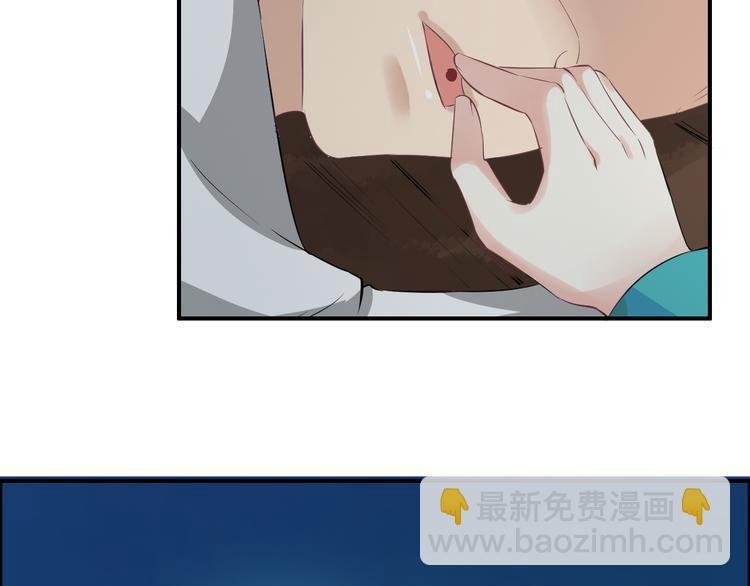 第18话 小瞧他了