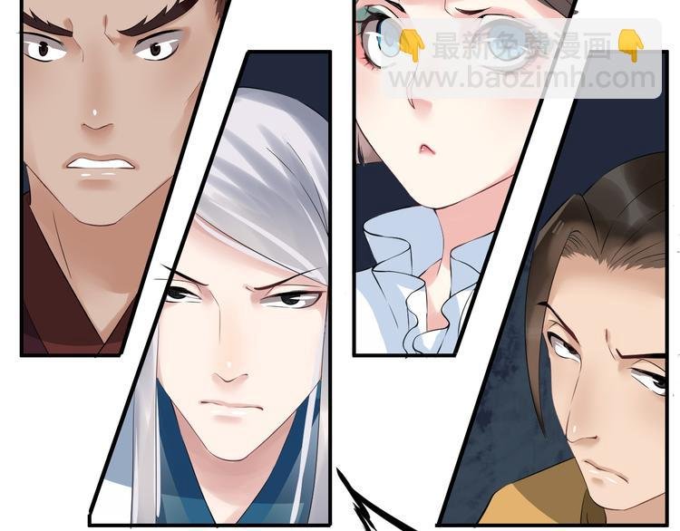 第19话 脑补画面