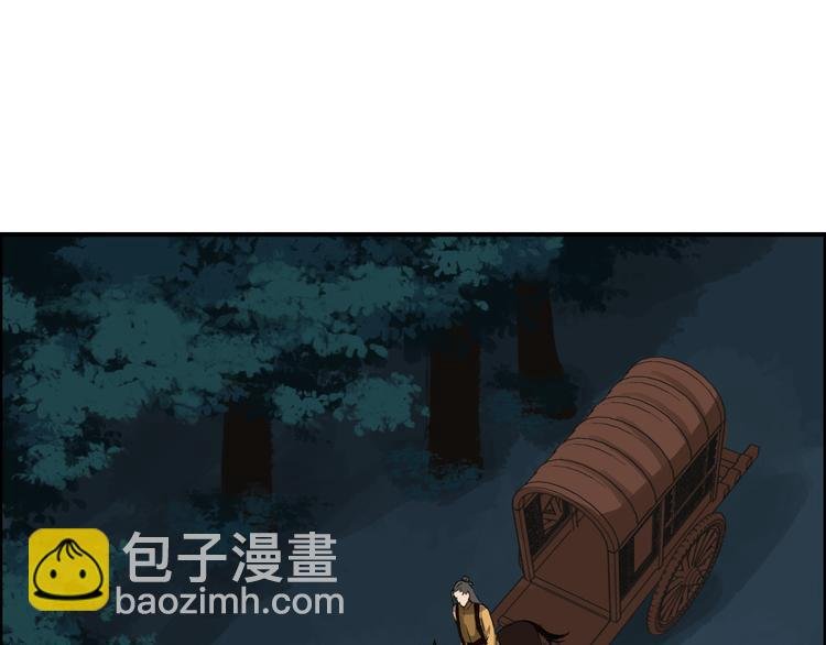 第19话 脑补画面