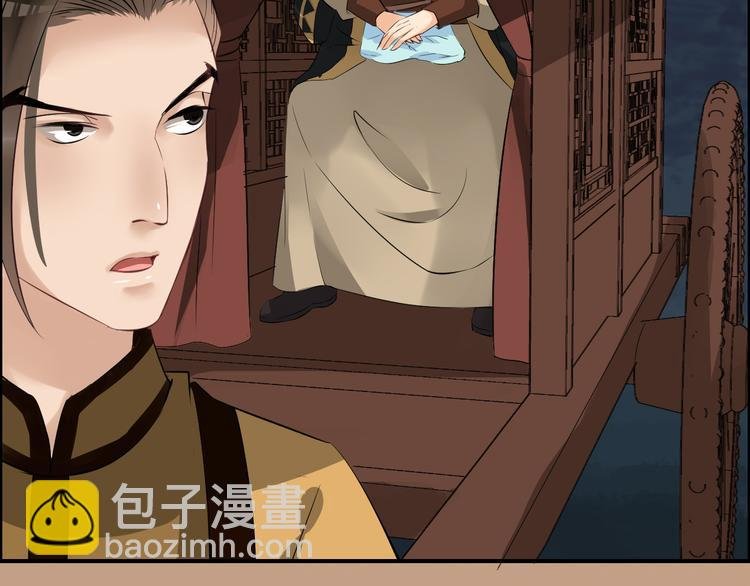 第19话 脑补画面