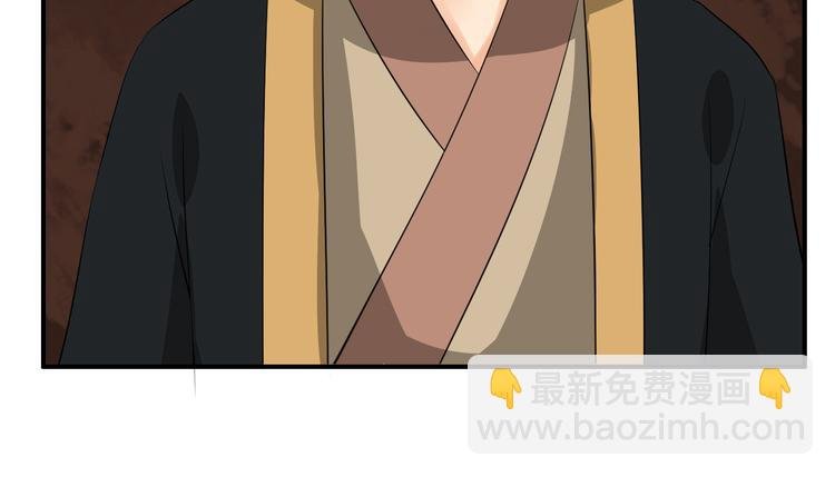 第19话 脑补画面