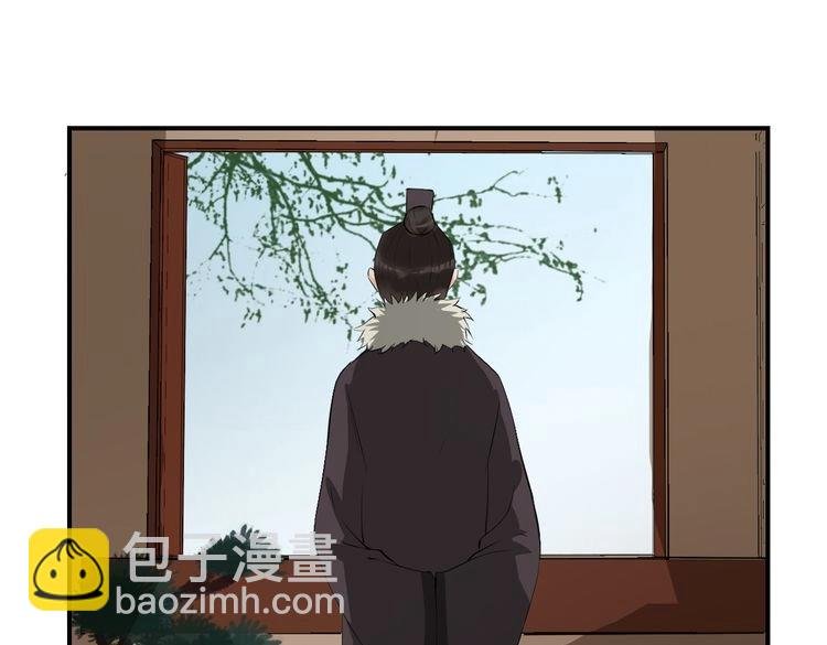 第20话 最美花魁