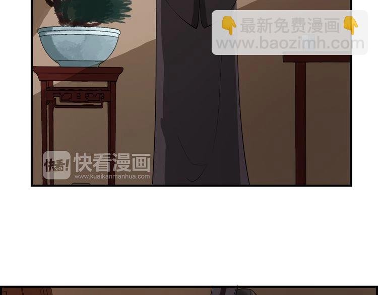 第20话 最美花魁