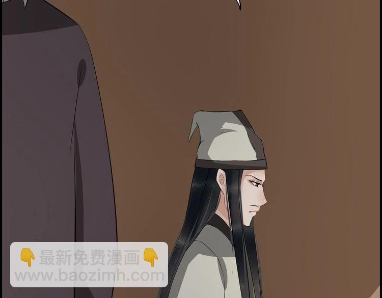 第20话 最美花魁