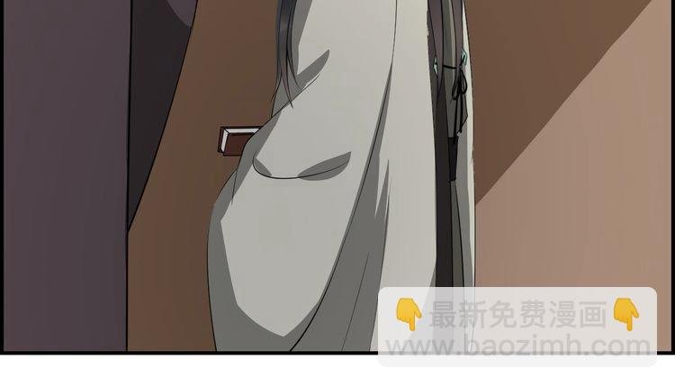 第20话 最美花魁