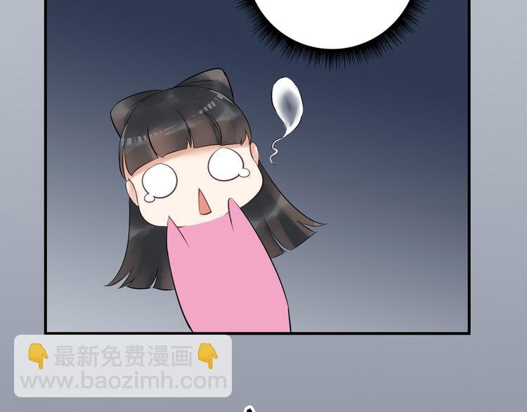 第21话 勇闯相思门