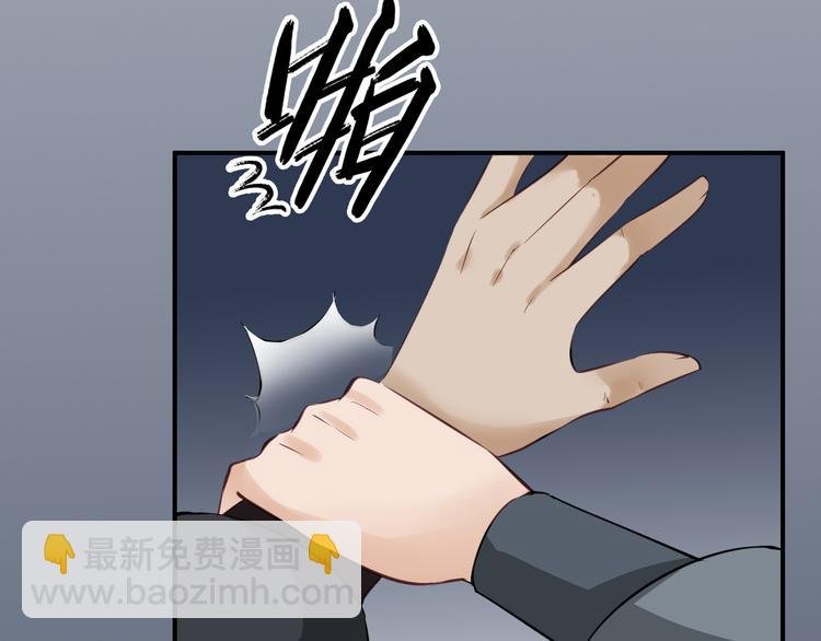 第21话 勇闯相思门