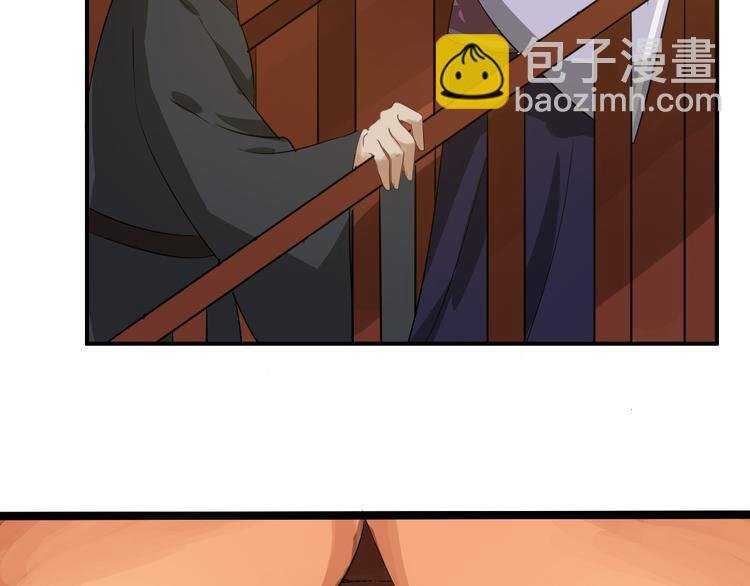 第21话 勇闯相思门