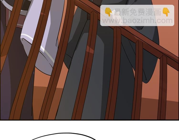 第21话 勇闯相思门