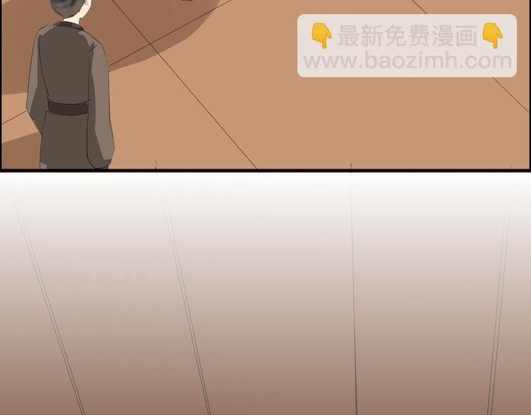 第22话 神秘的花魁