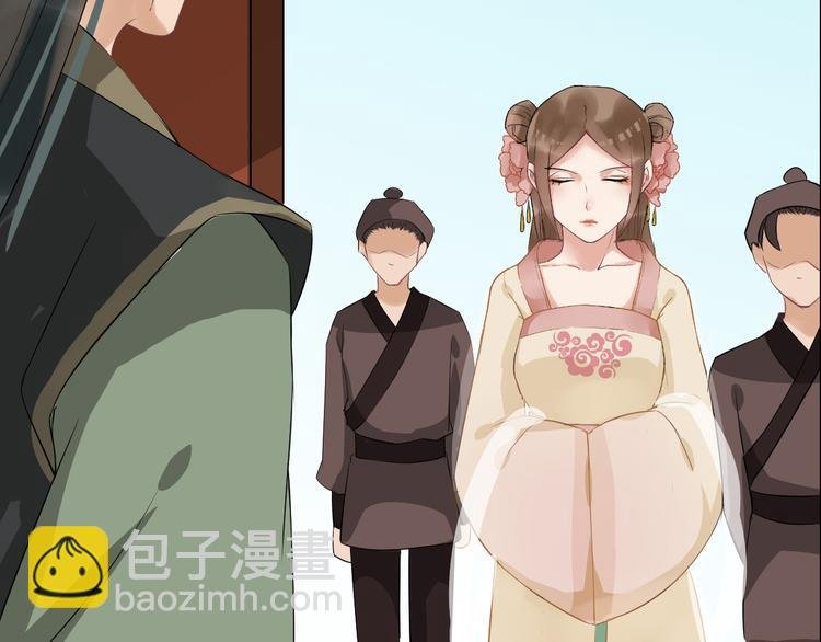 第22话 神秘的花魁