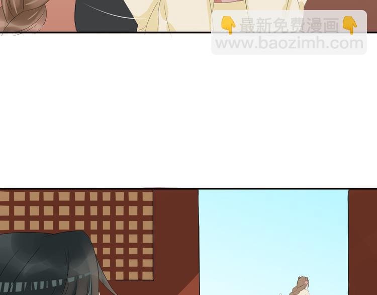 第22话 神秘的花魁