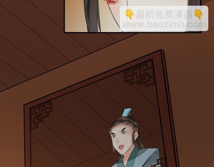 第23话 豪掷千金