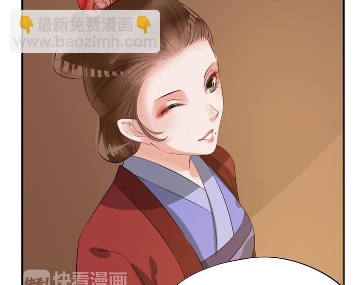 第23话 豪掷千金