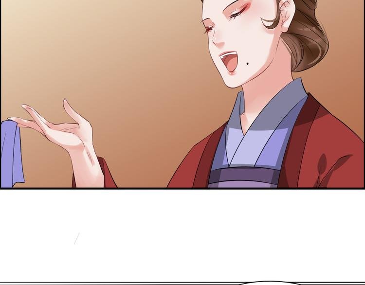 第23话 豪掷千金