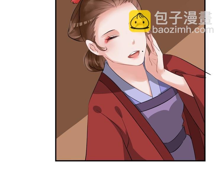 第23话 豪掷千金