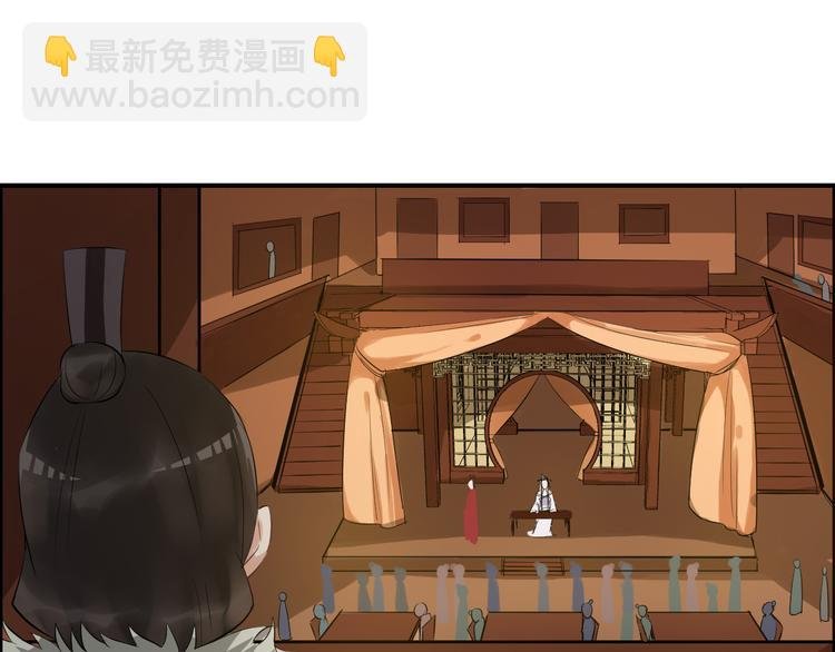 第23话 豪掷千金