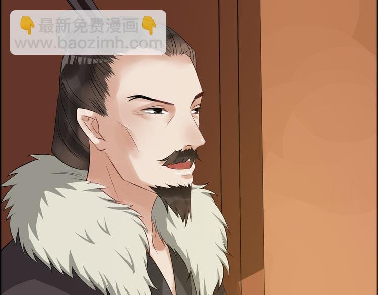 第23话 豪掷千金