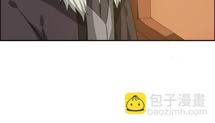 第23话 豪掷千金