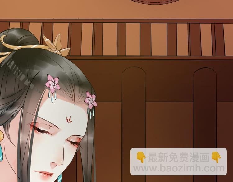 第23话 豪掷千金