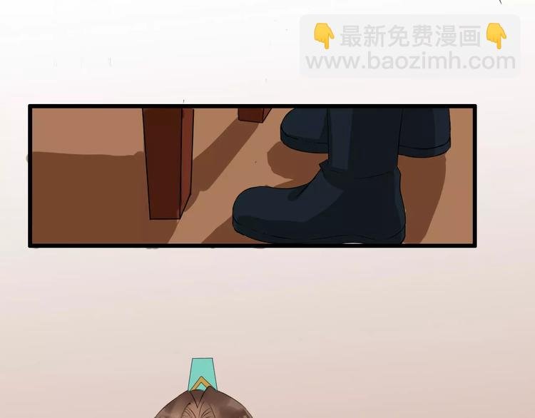 第24话 你像我的故人