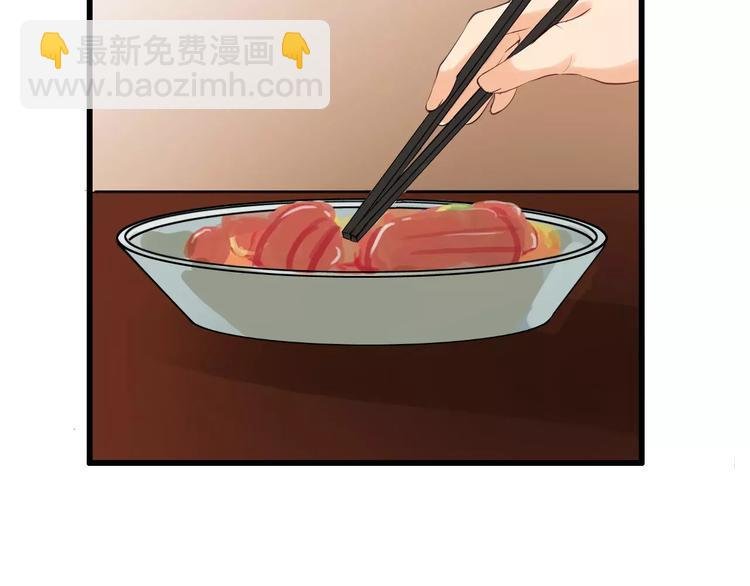 第24话 你像我的故人