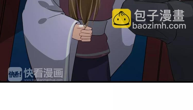 第24话 你像我的故人