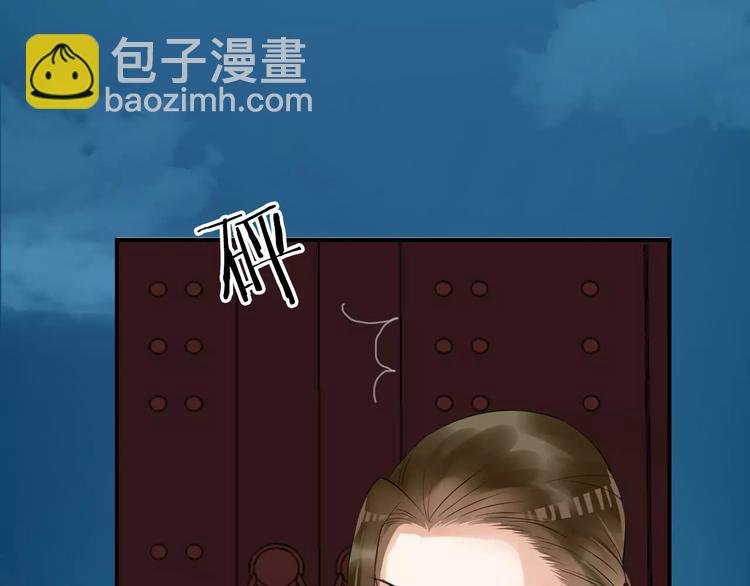 第24话 你像我的故人