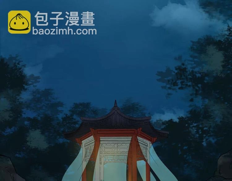 第24话 你像我的故人