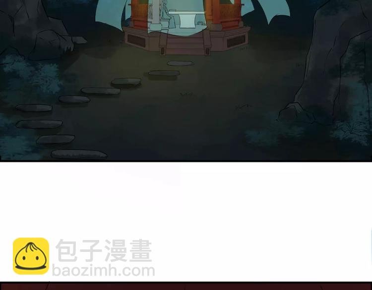 第24话 你像我的故人